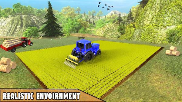 我的农场模拟器  v1.0图2