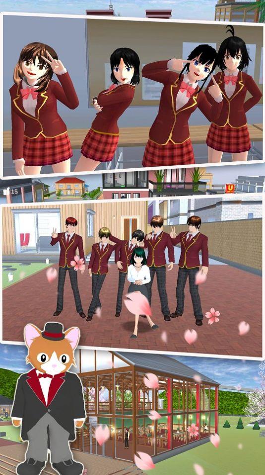 樱花校园女总裁  v1.0图3
