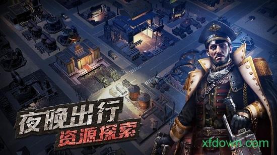 战狼突击  v1.0图1