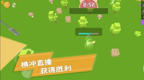 生存闯关大挑战  v1.0.2图3