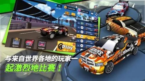 漂移赛车超级加速  v0.96.13图2