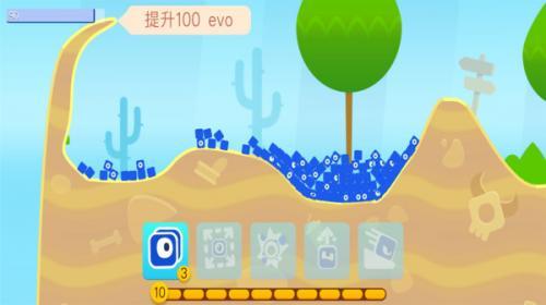 我的方块世界  v1.13图1