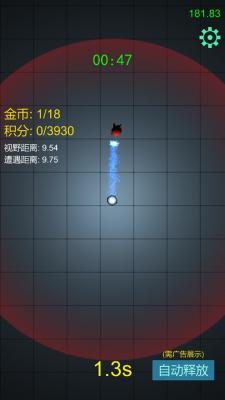 快跑快跑  v1.0图1