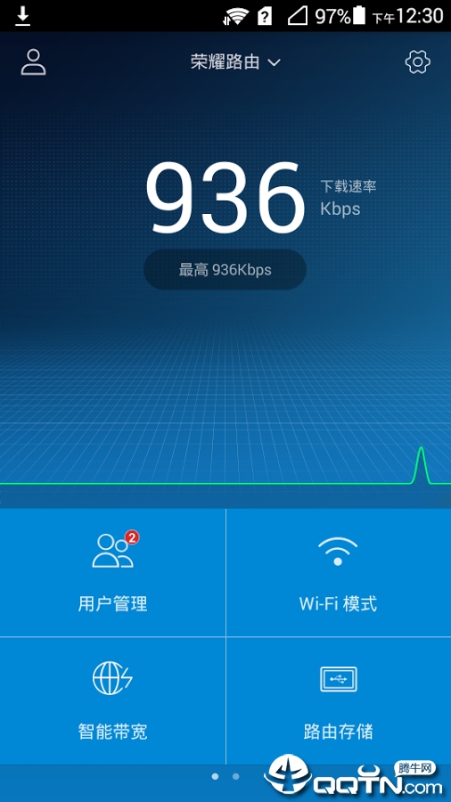 HUAWEI HiLink  v9.0.1.323图2