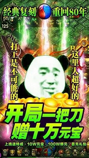 赤沙龙城折扣平台