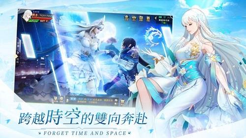 云之歌  v1.0.12图2