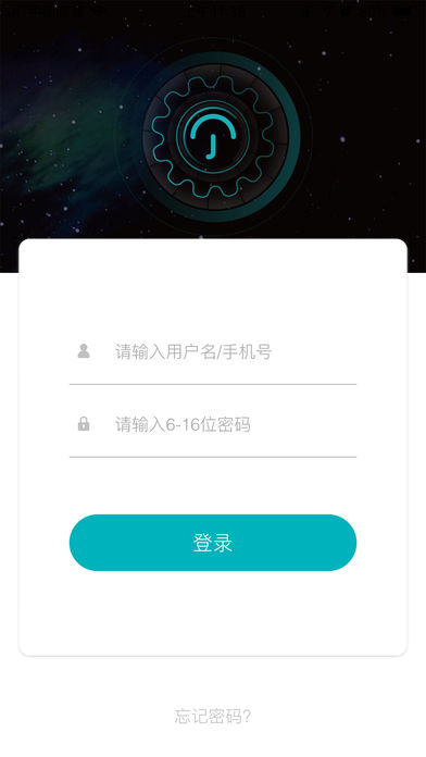 云丁助手  v0.1.39图1