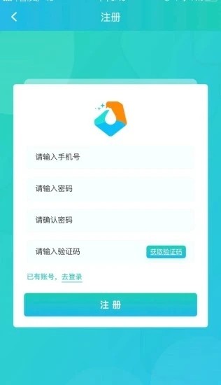 油卡宝  v1.1.0图2