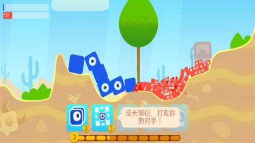 我的方块世界  v1.13图2