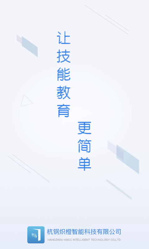 AR智书  v2.11图1