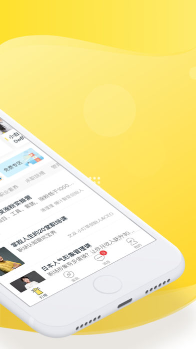 小灯塔  v2.5.6图2