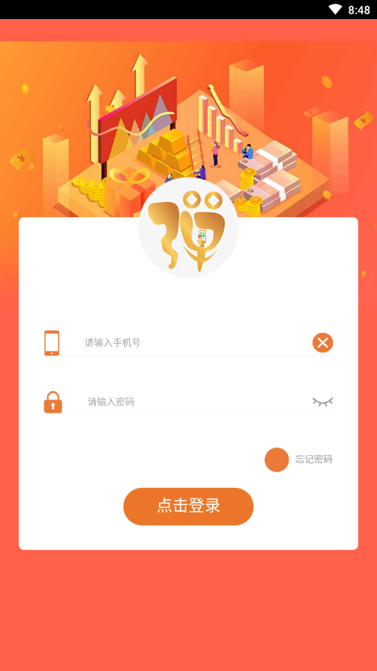 弹一下  v00.00.0000图2