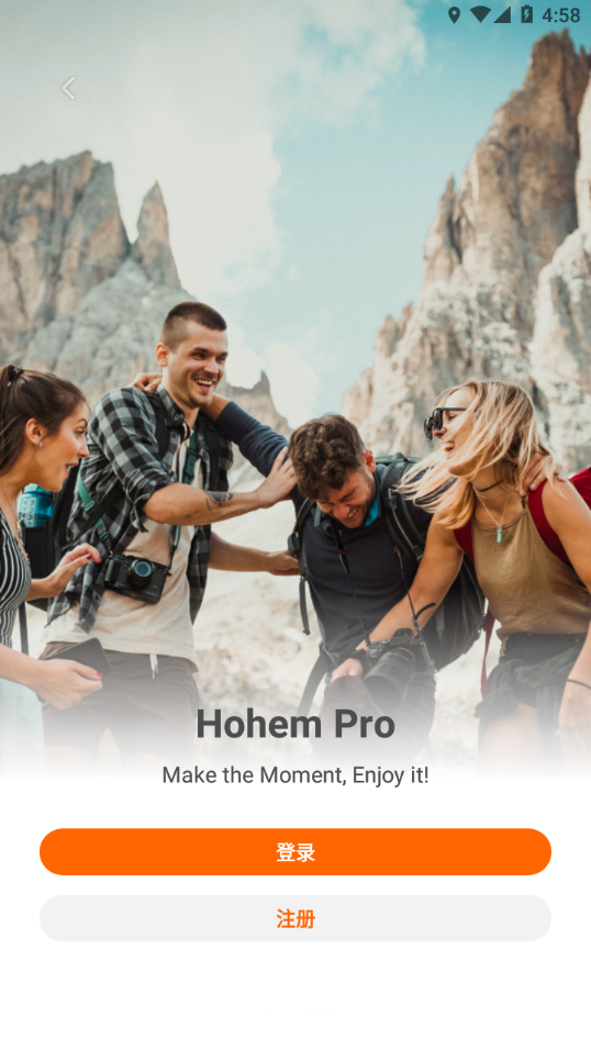 Hohem Pro  v1.09.81图3