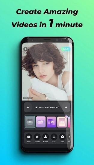 维达普viddup  v1.5.6图2