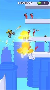 bike  v0.1图1