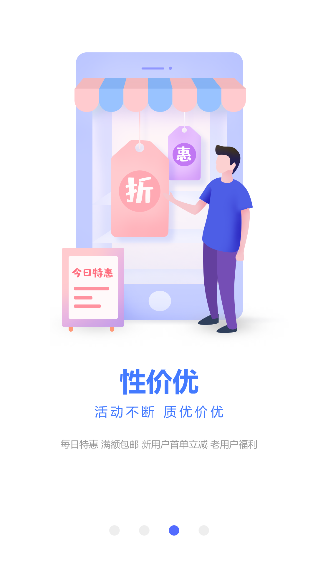 芸豆健康  v1.1.1图3