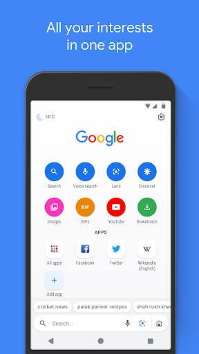 Google  v3.71.509707219图2