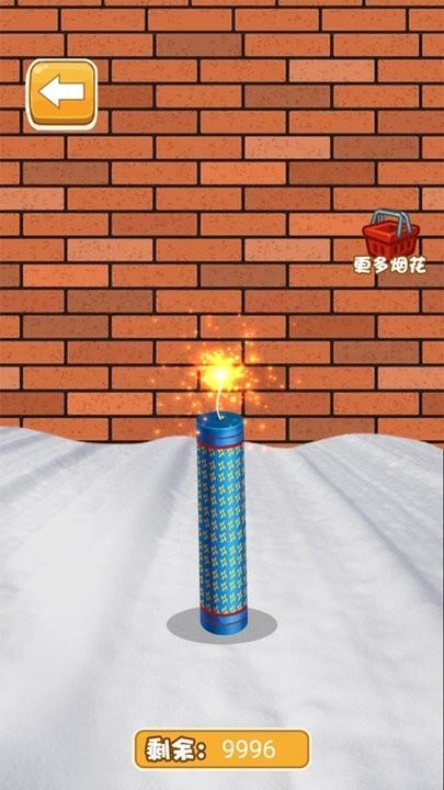 爆炸烟花模拟器  v1.2图2