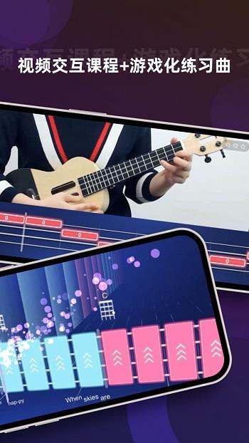 music cp(音乐cp)  v6.2.4图4