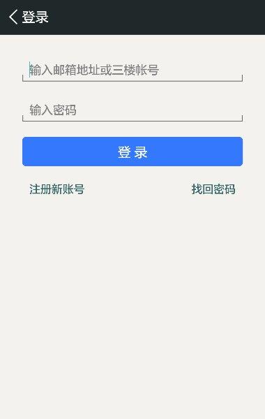 逗比侠(短片视频观看)  v1.0.3.1图4