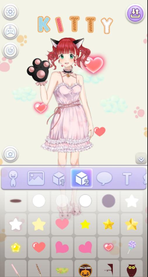 Princess  v0.0.2图2