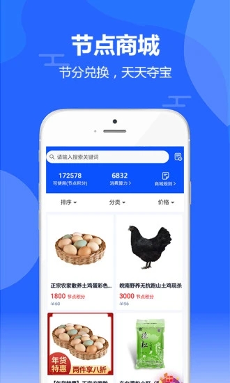 起源库  v2.9.5图1