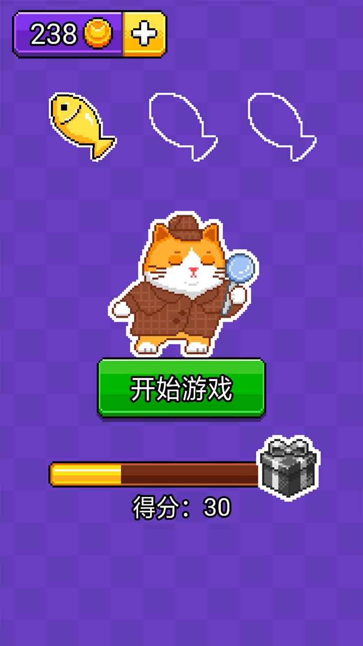 运西瓜  v1.0图2