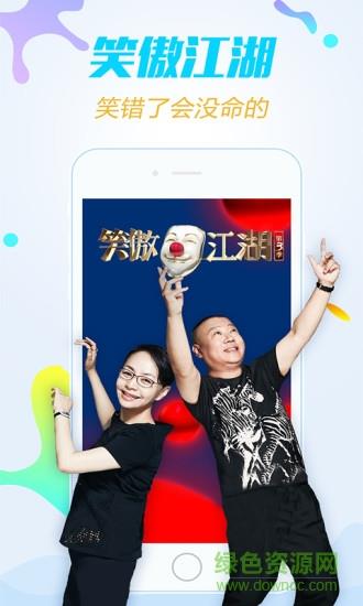 百度视频破解版vip无广告  v8.12.3图3