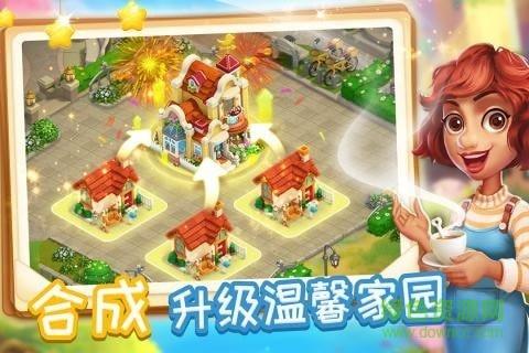 消消魔法镇  v7.2.0图2