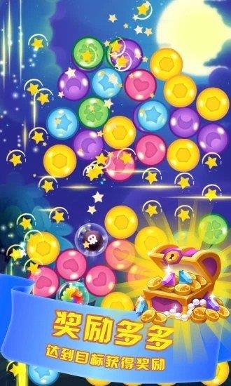 开心点点点  v1.0.0图3