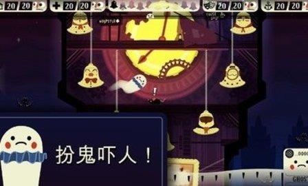 闹鬼的房子最新版  v1.0.2图3