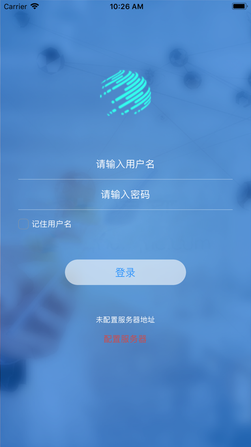 融媒助手  v4图1