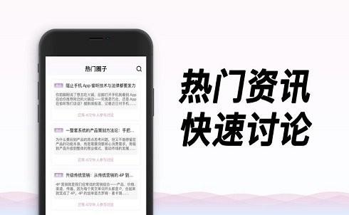 毒龙播放器最新版  v3.232图2