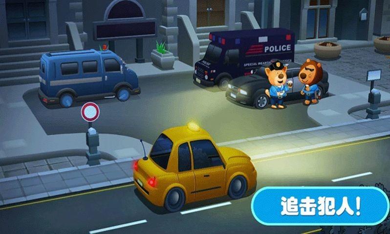 佩奇城堡小警察  v1.0图1