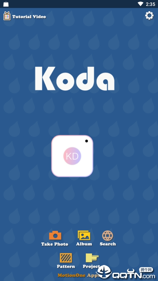 Koda相机