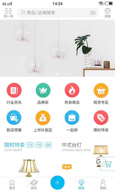 熊居网  v1.8.3图4