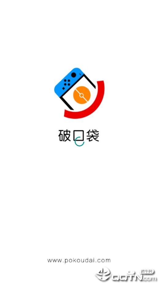 破口袋  v1.0.0图1