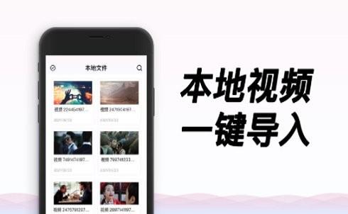 毒龙播放器最新版  v3.232图3