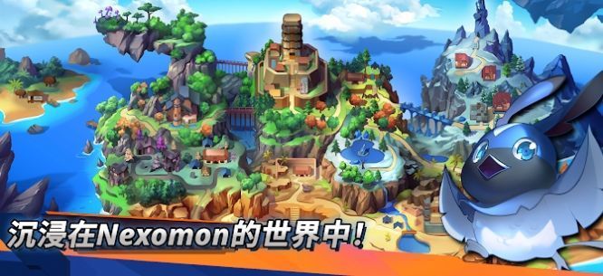 尼可梦绝迹  v3.0.1图2