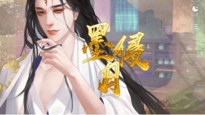 女配要逆袭  v1.6.0图2