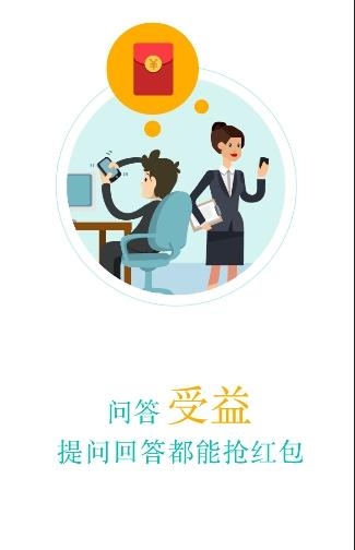 壹佛历直播  v2.6.7图3