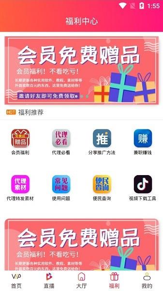 游侠影视  v2.5.7图4