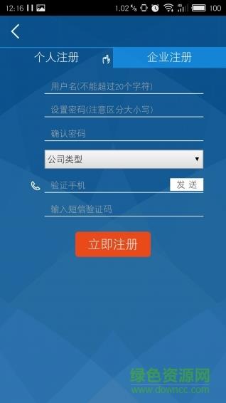 快乐电影网  v0.0.4图2