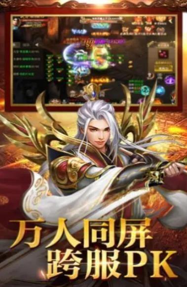 7gm烟花迷失  v1.1.0图2