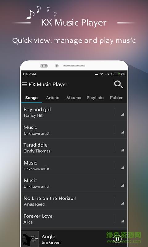kx音乐播放器专业版  v2.1.0图1