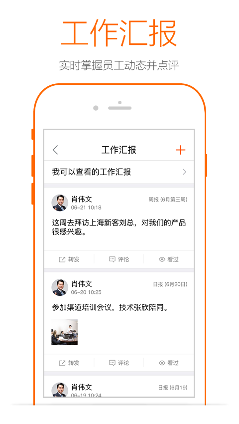 云南天然气  v2.4.4图1