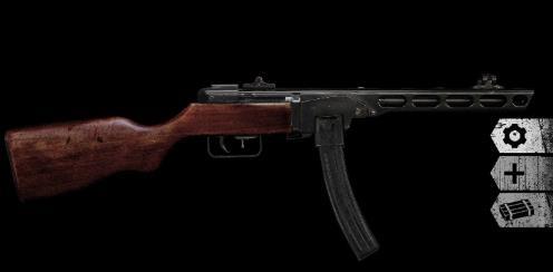 真实武器模拟WW2  v1.6图2