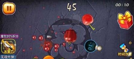 全民切水果  v1.1.0图2