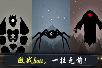 奋战火柴人影子武士  v1.0.1图1