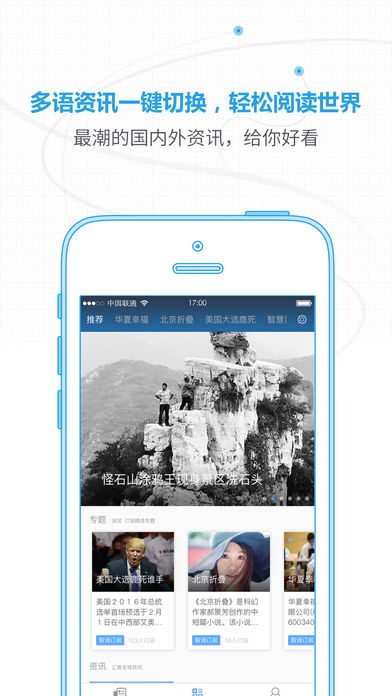 译见  v1.0.7图2